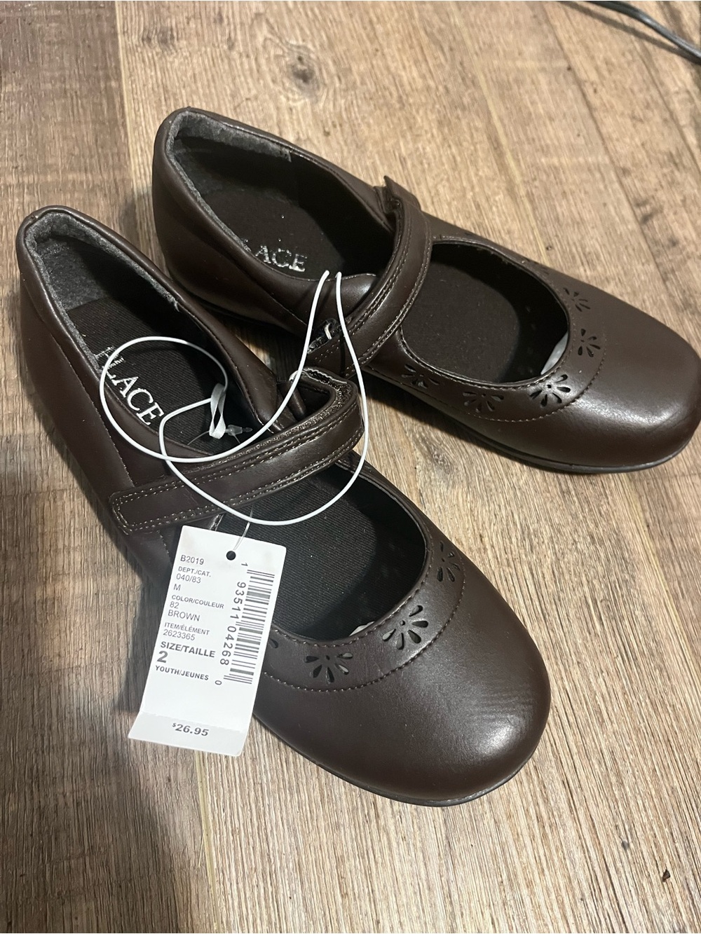 Children’s Place Kids Brown Mary Jane Shoes
